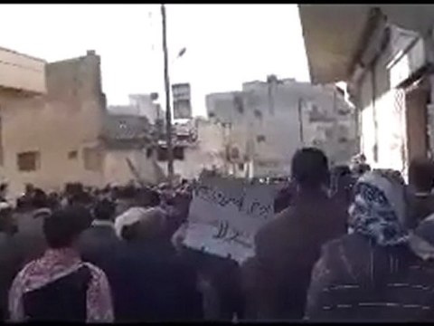 فري برس ‫إدلب كفرتخاريم جمعة عذرا حماه سامحينا 3 2 2012