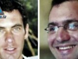 Israel niega que Ehud Goldwasser y Eldad Regev hayan muerto por bombas israelíes