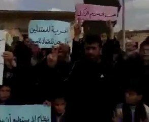 فري برس   ادلب   معرتماتر    جمعة عذرا حماه سامحينا 3 2 2012