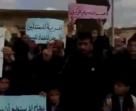 فري برس ادلب معرتماتر جمعة عذرا حماه سامحينا 3 2 2012