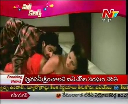 Film Actors Hot Romantic & Spicy Show In Cine Colors - 05