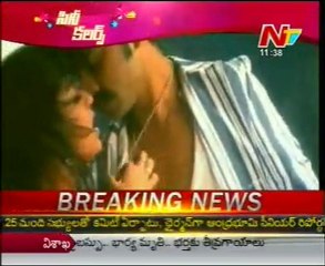 Film Actors Hot Romantic & Spicy Show In Cine Colors -  02