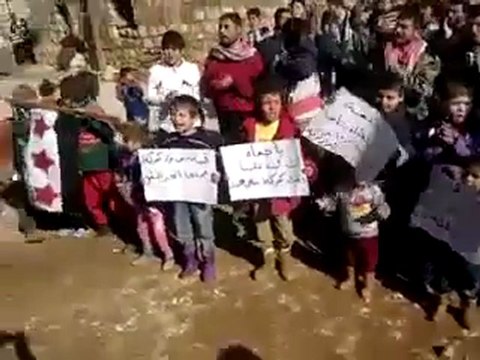 فري برس ادلب كفركيلا جمعة عذرا حماة سامحينا 3 1 2012