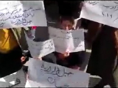 فري برس ادلب جبل الزاوية مرعيان جمعة عذرا حماة 3 2 2012