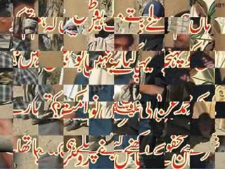 The Real Face of Tahreek Taliban Pakistan