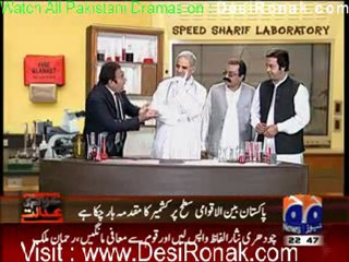 Hum Sab Umeed Se Hain - 4th February 2012 part 4