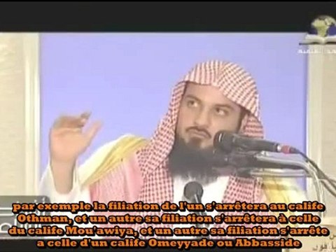 Les signes de la fin du monde : Al Mahdi (1/3)