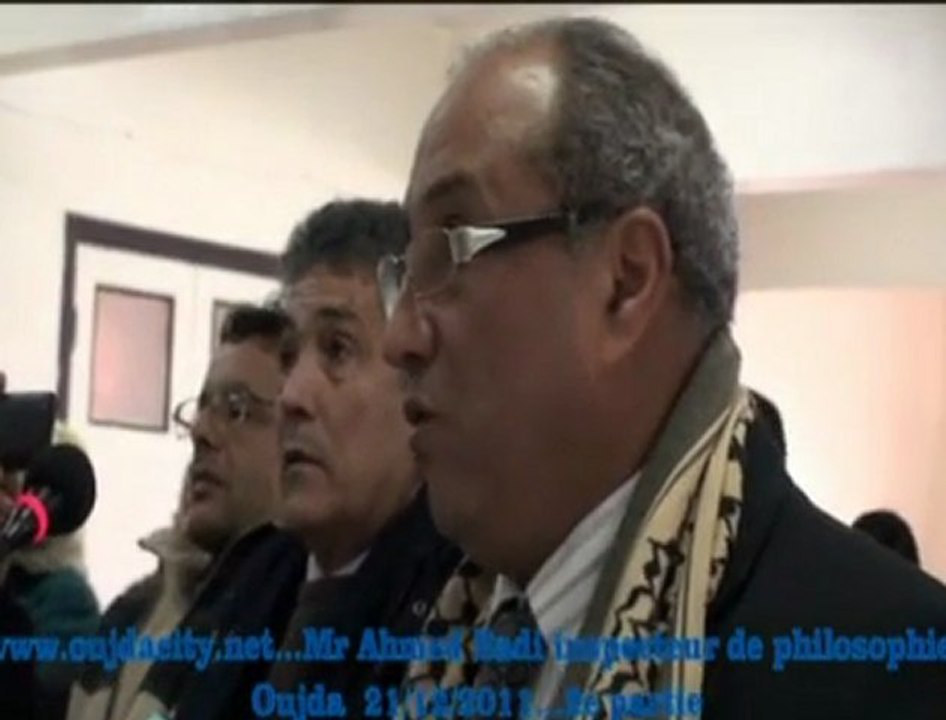 ذ . أحمد بادي مفتش مادة الفلسفة في عرض حول موضوع " التحضير البيداغوجي والمعرفي للمجزوءة " خلال الدورة التكوينية ليوم 21دجنبر 2011 بمركز تكوين ال