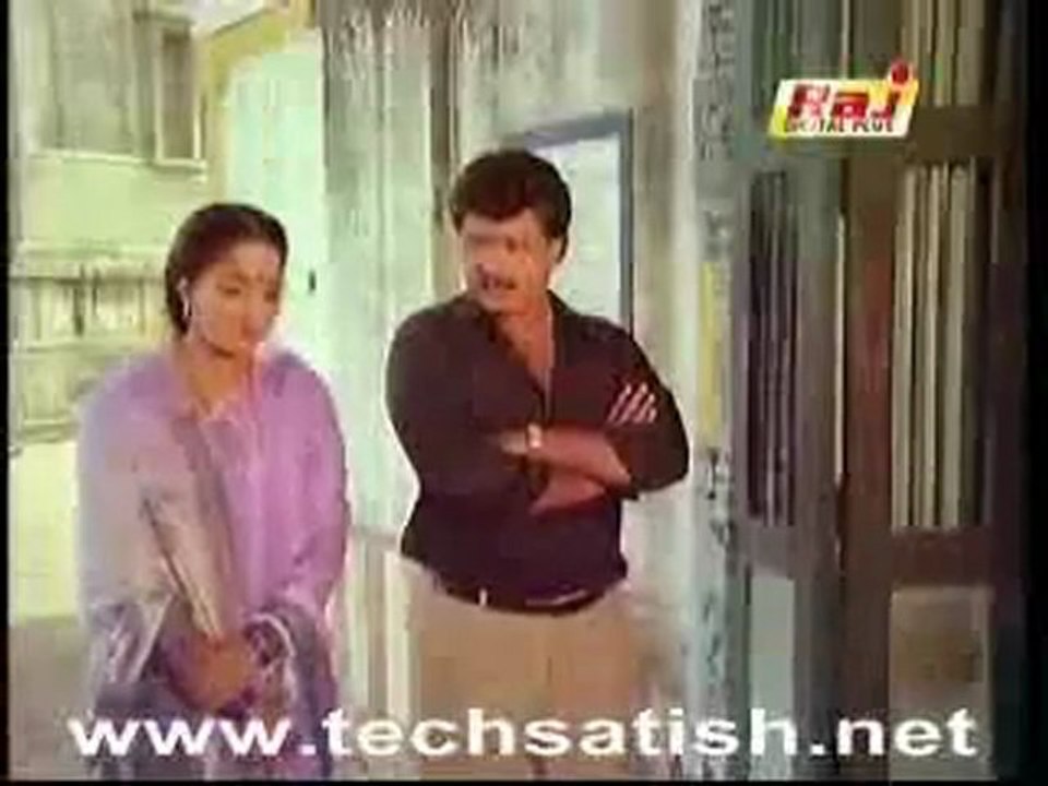 anand 2