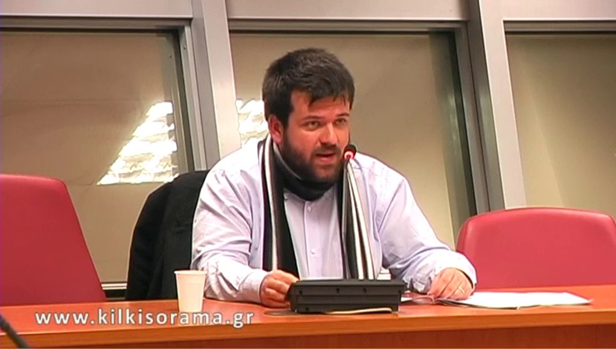 «Ο κόσμος της βυζαντινής αυτοκρατορίας τις παραμονές της Άλωσης της Πόλης(1453)» Εισηγητής: Παυλακούδης Δημήτρης