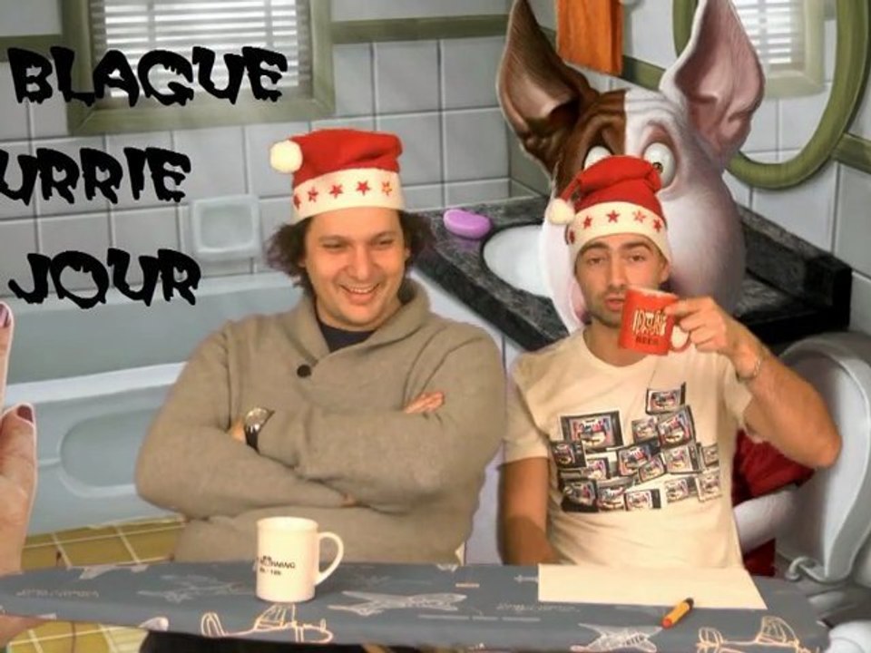 DjudjuTV -Eric Antoine (Partie 2) HD