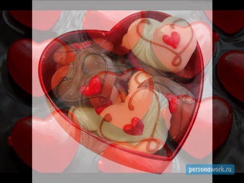 Что подарить на день святого валентина