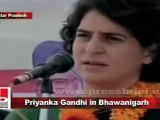 Priyanka Gandhi Vadra at Bhawanigarh Good leaders go to the people and serve them