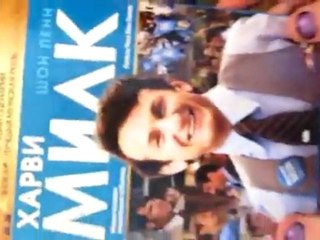 педокадры Серонхелии