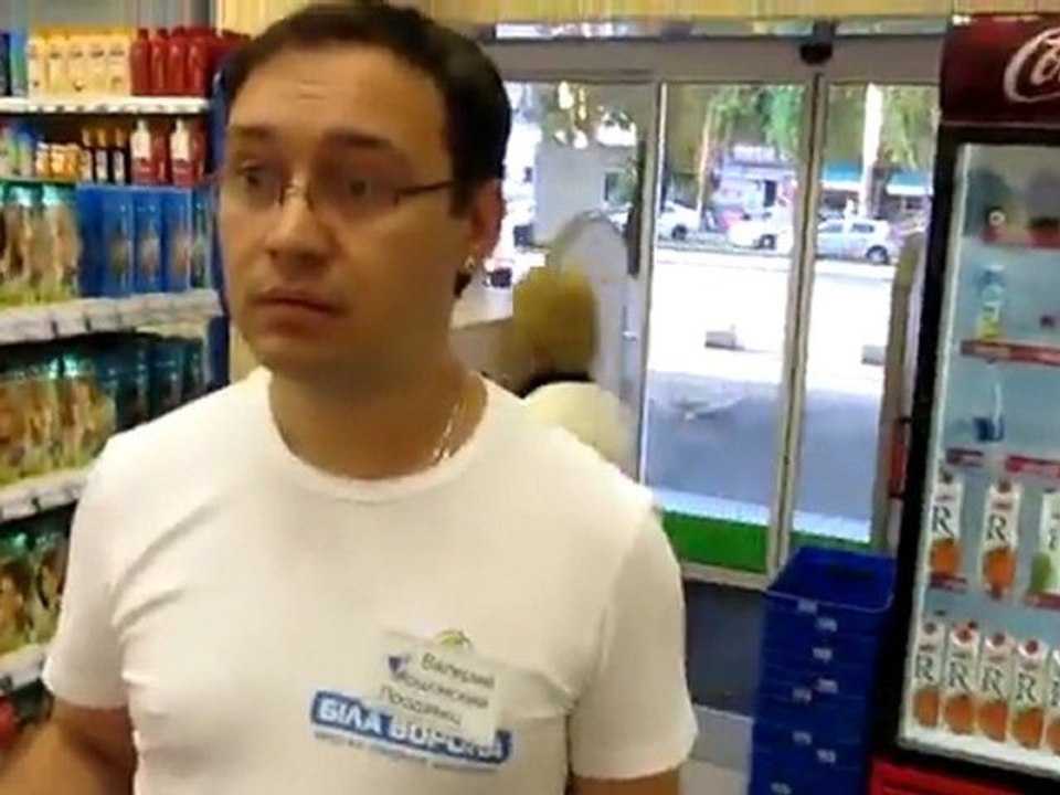 педобудни Серонхелии