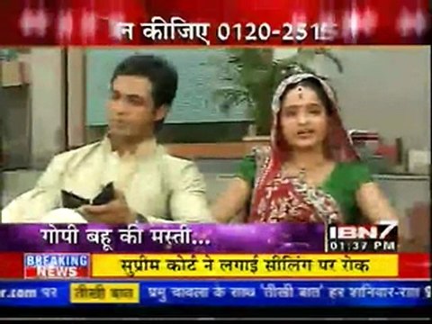 3rd Feb SSN IBN7 Special News