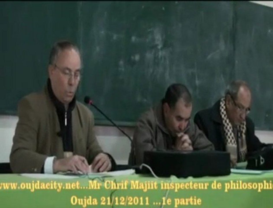 ذ . الشريف مجعيط مفتش مادة الفلسفة في عرض حول الاشتغال على النص الفلسفي ـ الجزء الأول ـ خلال الدورة التكوينية ليوم 21 دجنبر 2011 بمركز تكوين الم