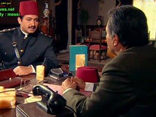 مسلسل سمارة الحلقة 29