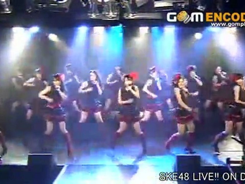 05 omase