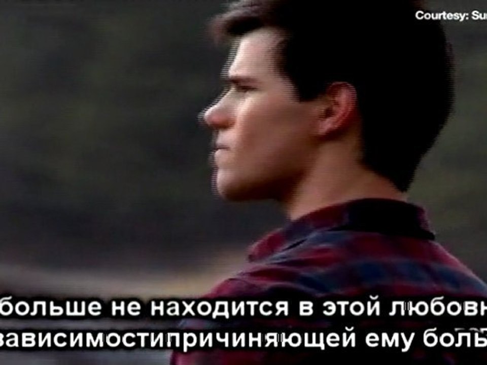 Дополнительные материалы к Рассвету, ч.7 (рус. субтит)