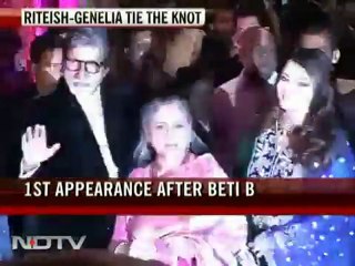 Aishwarya Makes Rare Appearance At Riteish-Genelia Reception - 2012