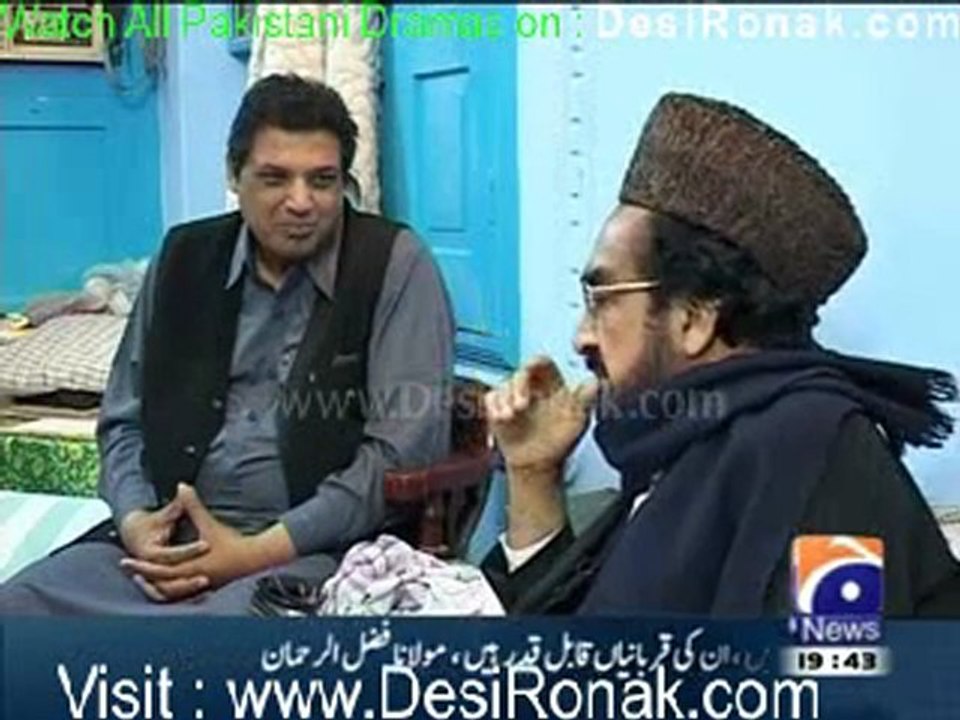 Aik Din Geo Ke Sath - 5th february 2012 part 1