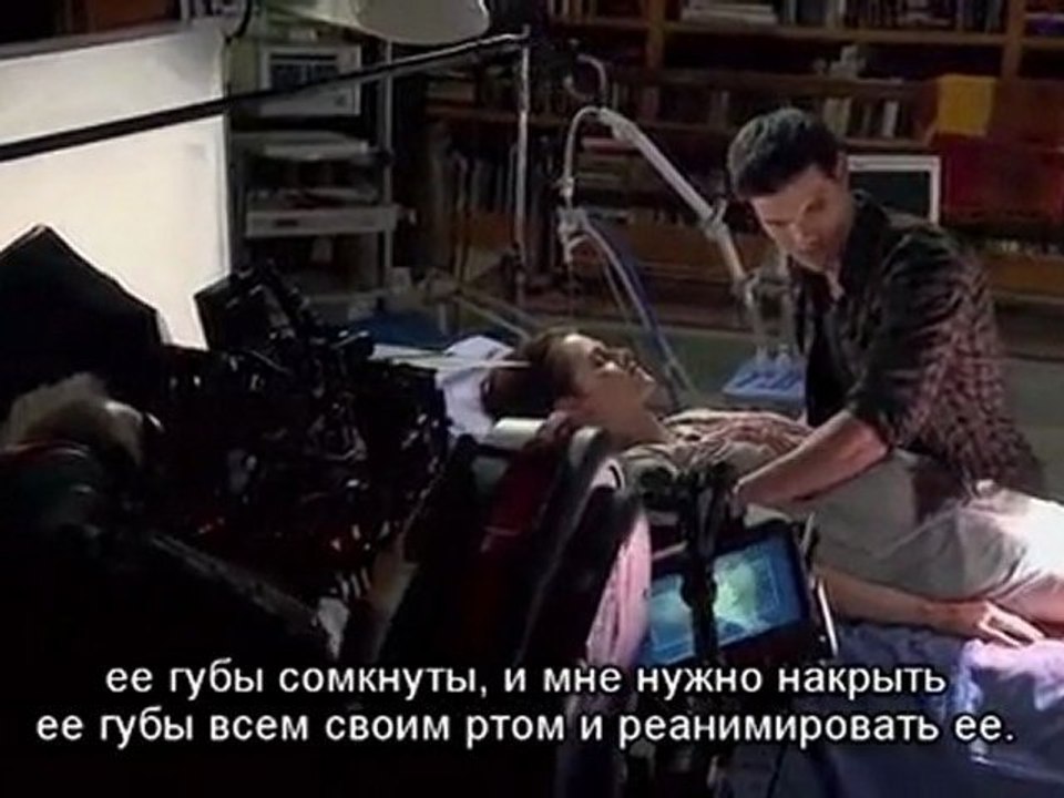 Дополнительные материалы к Рассвету, ч.6 (рус. субтит)