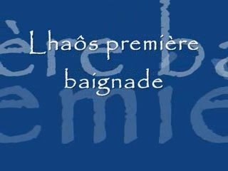 premiere baignade