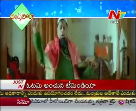 Ringa Ringa - Comedy Scenes Back To Back - 02