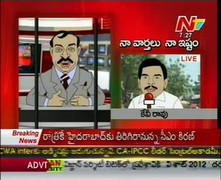 Naa Varthalu Naa Istam By Gali Janardhana Reddy