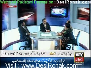 Agar By ARY News - 5th January 2012 part 1