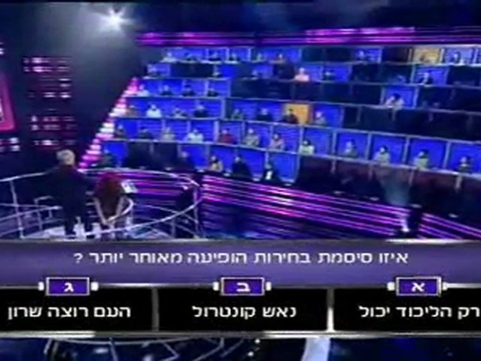 דבורה דסטה - Dvora Desta