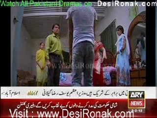 Rida By Ary News - 5th February 2012 part 1
