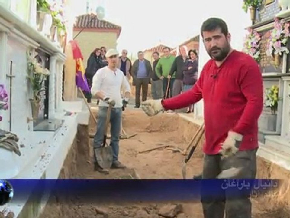 العائلات الاسبانية تبدأ رحلة البحث عن رفات ضحايا الحرب الأهلية