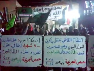 فري برس   حمص باب هود 5 2 2012