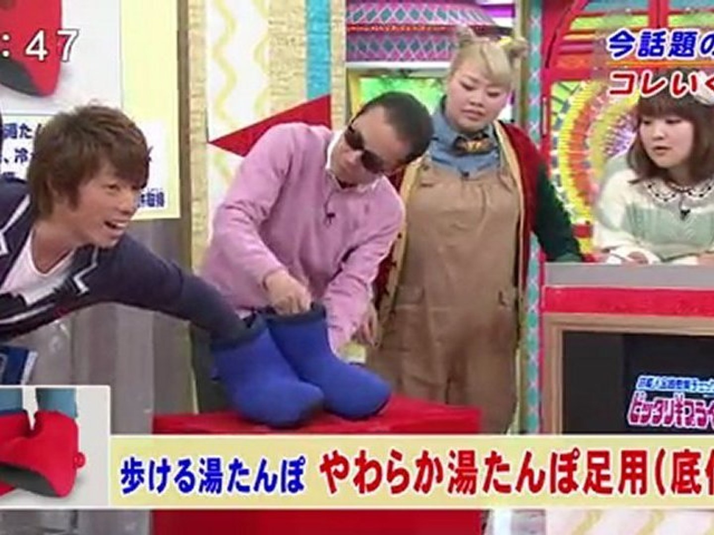笑っていいとも Nmb48 12 02 06 Video Dailymotion