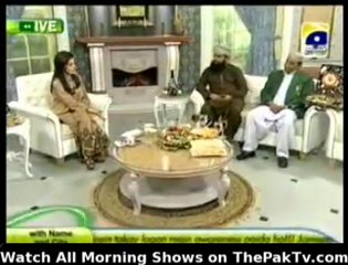 Utho Jago Pakistan - 6th February 2012 - Part 2/3