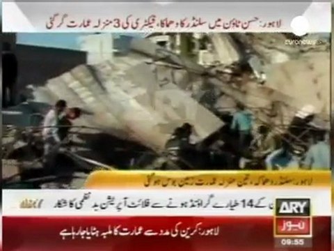Pakistan: Dozens feared trapped in deadly factory collapse
