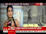 Sahib Biwi Aur Tv [News 24] 6th February 2012pt1