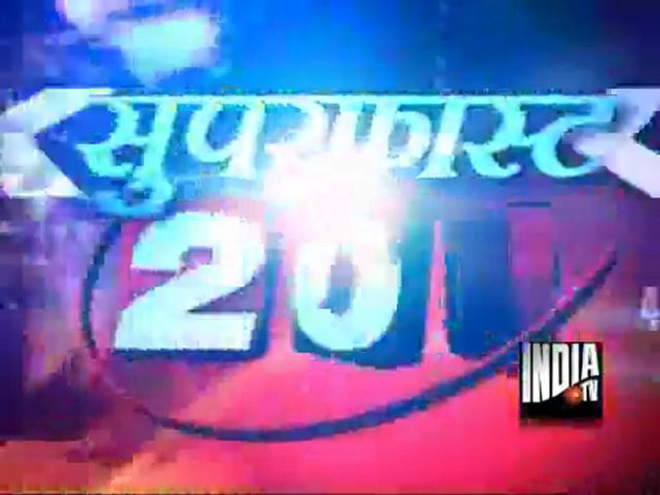 Superfast 200 (06/02/2012)