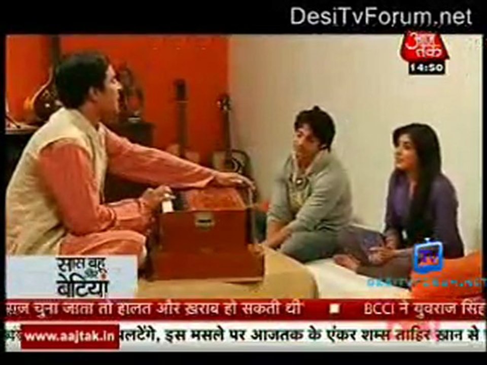 Saas Bahu Aur Betiyan [Aaj Tak] - 6th February 2012 P2