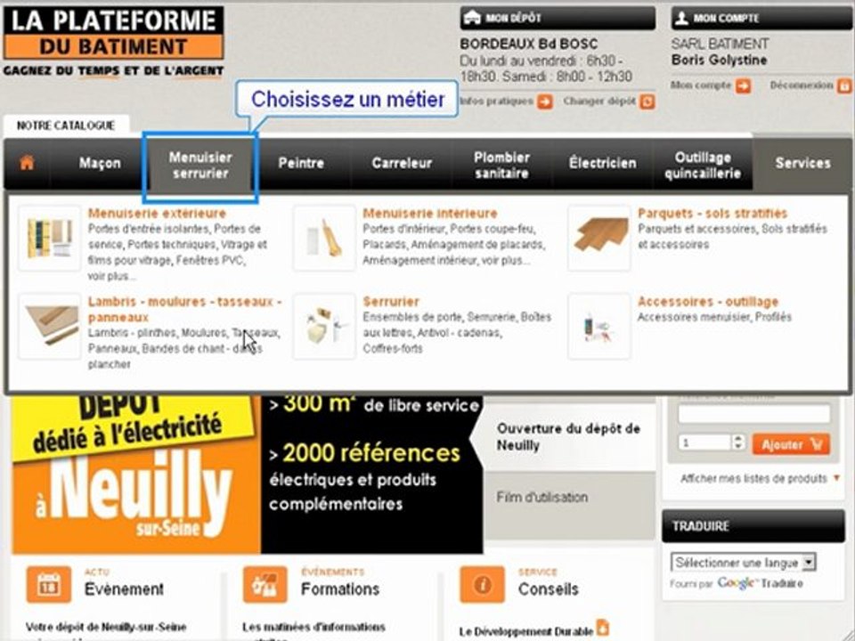 Tutoriel : chercher et trouver des produits dans le catalogue du site Internet plateforme du bâtiment