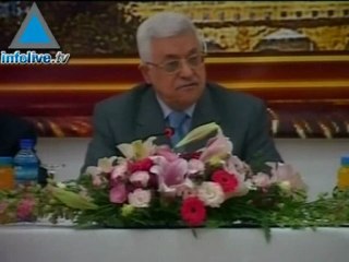 Jerusalén: ¿obstáculo o clave para resolver el conflicto ent