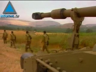 Ejército israelí incorpora un nuevo radar anti-misiles, mien