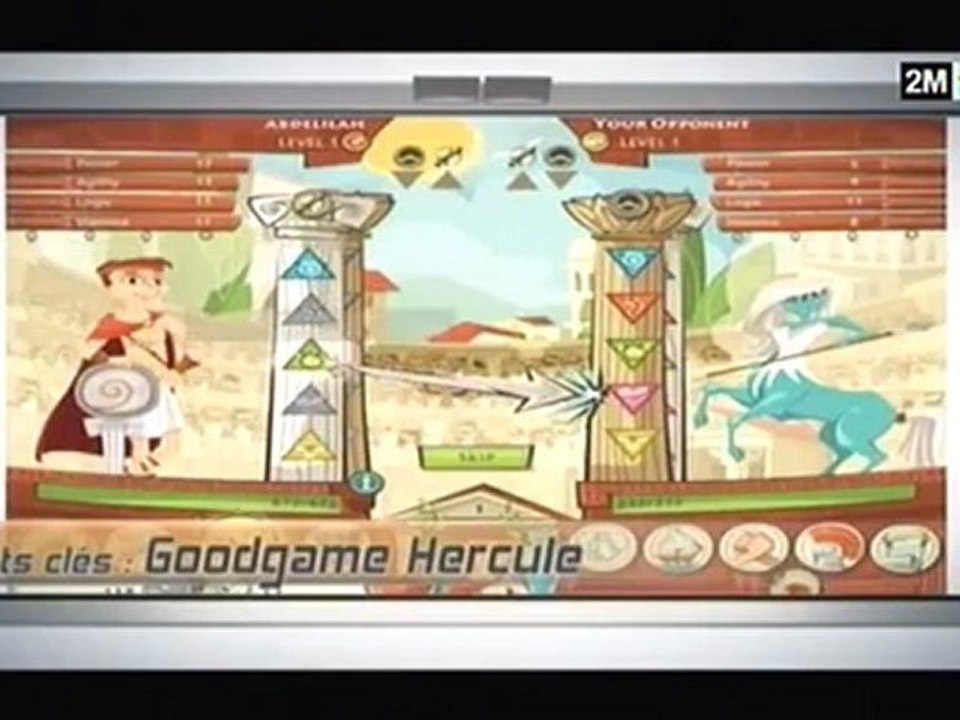 CyberCafé: Dimanche 05 Février