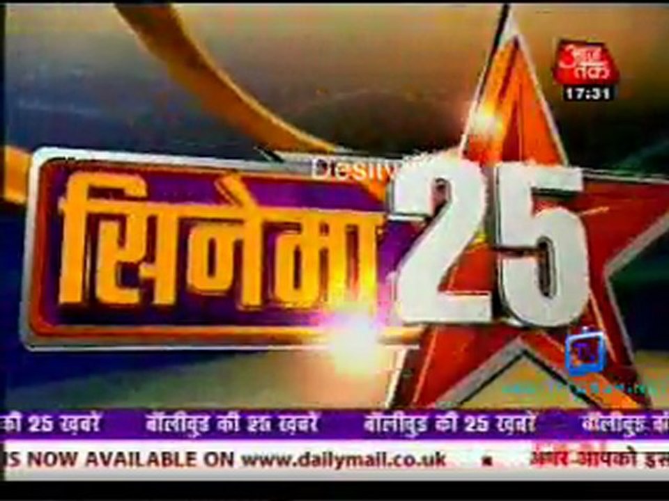 Movie Masala [AajTak News] - 6th feb 2012 Video Watch Online pt1