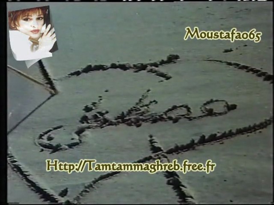 WaRda ღღ Nesma we Shat  وردة " نسمه وشط