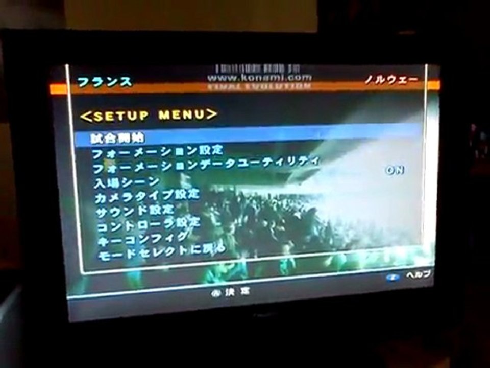 MOV00092