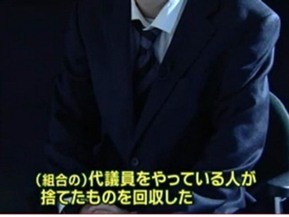 大阪市長選で労組が選挙活動「強要」か