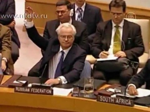 Клинтон назвала вето на решение ООН «пародией»